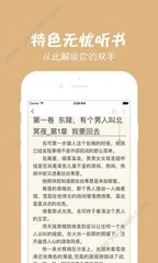 博鱼体育app官方网站